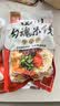 阿宽 方便面粉丝四川勾魂米线方便砂锅米粉速食泡面310g*3袋 非油炸 实拍图