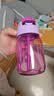 特百惠（Tupperware）CC企鹅350ML塑料杯夏季男女学生儿童水杯子便携带吸管 冰沙紫 实拍图