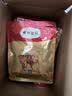 弗列加特肠道养护鲜肉成猫粮鸡肉味100g+成猫主食罐45g【干湿粮搭配】 实拍图