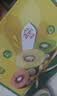 佳沛（zespri）新西兰金奇异果10粒巨大果146-175g猕猴桃中秋节礼品送水果礼盒 实拍图