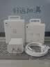 Apple/苹果 原装正品20W type-c充电器 苹果usb-c充电器手机快充头 旗舰店苹果iPhone 17 Pro Max充电器 实拍图