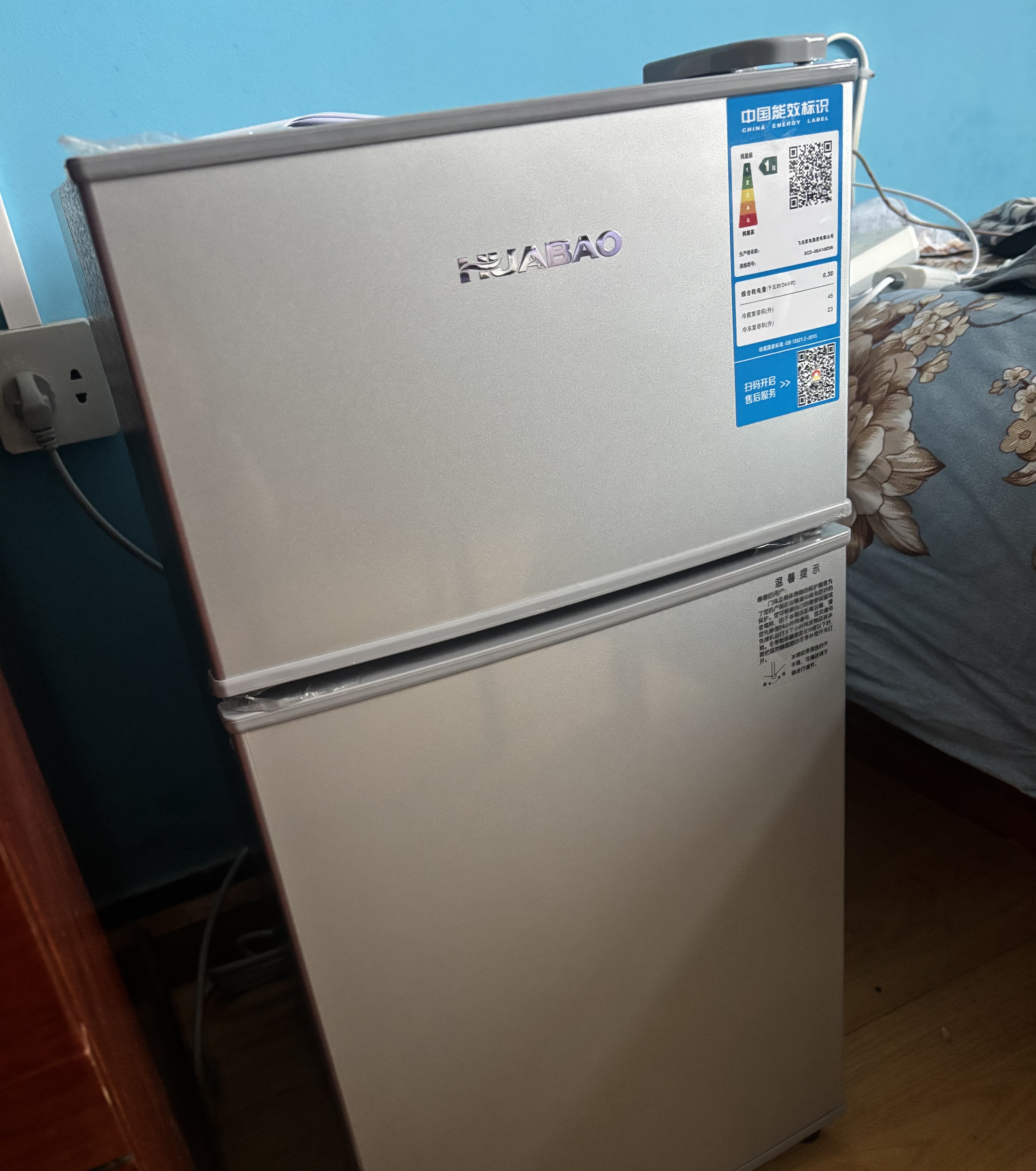 华宝小冰箱迷你小型家用双门冷藏冷冻两用一级能效出租房学生寝室宿舍用办公室电冰箱节能省电 【一级能效 净化除味】68升【铜管速冷】银色 实拍图