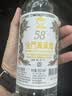 金门高粱 双龙系列白金龙 清香型白酒 58度 600ml 单瓶装 台湾原瓶口粮酒 实拍图