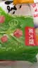 吴大嫂 东北水饺 白菜猪肉 800g 40只 速冻饺子蒸饺 速食早餐半成品食品 实拍图