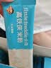 小皮（Little Freddie）有机原味高铁侠大米粉160g*1盒宝宝辅食婴儿营养米糊米粉6-12月 实拍图
