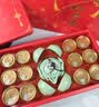 醉君怀茶叶金骏眉特级小种红茶204g礼盒装送人中秋节小罐配茶具茶叶送人 实拍图