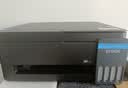 爱普生（EPSON）【6代新品】L3353墨仓式彩色家用AI学习打印机 L3251/L3255升级版(打印复印扫描 微信/无线 黑色） 实拍图