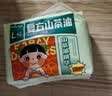 蓓秀【未检出甲酰胺】民国风复方山茶油全包臀拉拉裤3XL码76片 实拍图