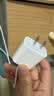 Apple/苹果 原装正品20W type-c充电器 苹果usb-c充电器手机快充头 旗舰店苹果iPhone 17 Pro Max充电器 实拍图