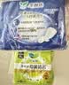 乐而雅花王零触感特薄透气夜用护翼型卫生巾组合35cm24片姨妈巾京东自营 实拍图
