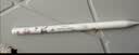 倍思电容笔iPad触控笔苹果笔 适用26年apple pencil Pro/Air8/Mini/iPad11平板触屏手写笔applepencil 实拍图