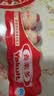 养乐多活菌型乳酸菌乳饮品100ml*5瓶*4排 实拍图