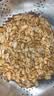 傻二哥小酒花生米椒盐味500g每日坚果休闲零食下酒菜铝膜1斤非真空包装 实拍图
