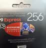 三星（SAMSUNG）256GB TF(MicroSD Express)P9固态存储卡 适配Switch2游戏机运动相机无人机内存卡 读800MB/s 实拍图