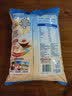 桂格（QUAKER）即食燕麦片1000克袋装 营养早餐 膳食纤维 零添加白砂糖 实拍图