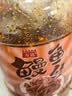 万达香辣鳗鱼丝500g即食海鲜肉类蜜汁香辣小鱼干罐装海味小吃休闲零食 实拍图
