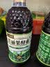 可可椰诺丽三瓶组 纯诺丽果汁酵素原液(980ML*3瓶)noni诺尼果营养代餐辟谷 980ml*3瓶 实拍图