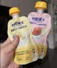 奶酪博士A2β婴标奶酪酸奶 婴幼儿酸奶宝宝酸奶辅食0蔗糖酸奶 混合味70g*8 实拍图