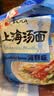 农心 上海汤面海鲜味拉面方便面辛拉面 速食零食品 5连包117.8g*5包 实拍图