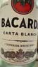 百加得（Bacardi）白朗姆酒 洋酒 莫吉托 鸡尾酒 基酒调酒 500ml 送礼 实拍图