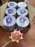 雀巢（Nestle）超启能恩1段 婴儿乳蛋白部分水解配方食品0-12个月适用800g*6罐 实拍图