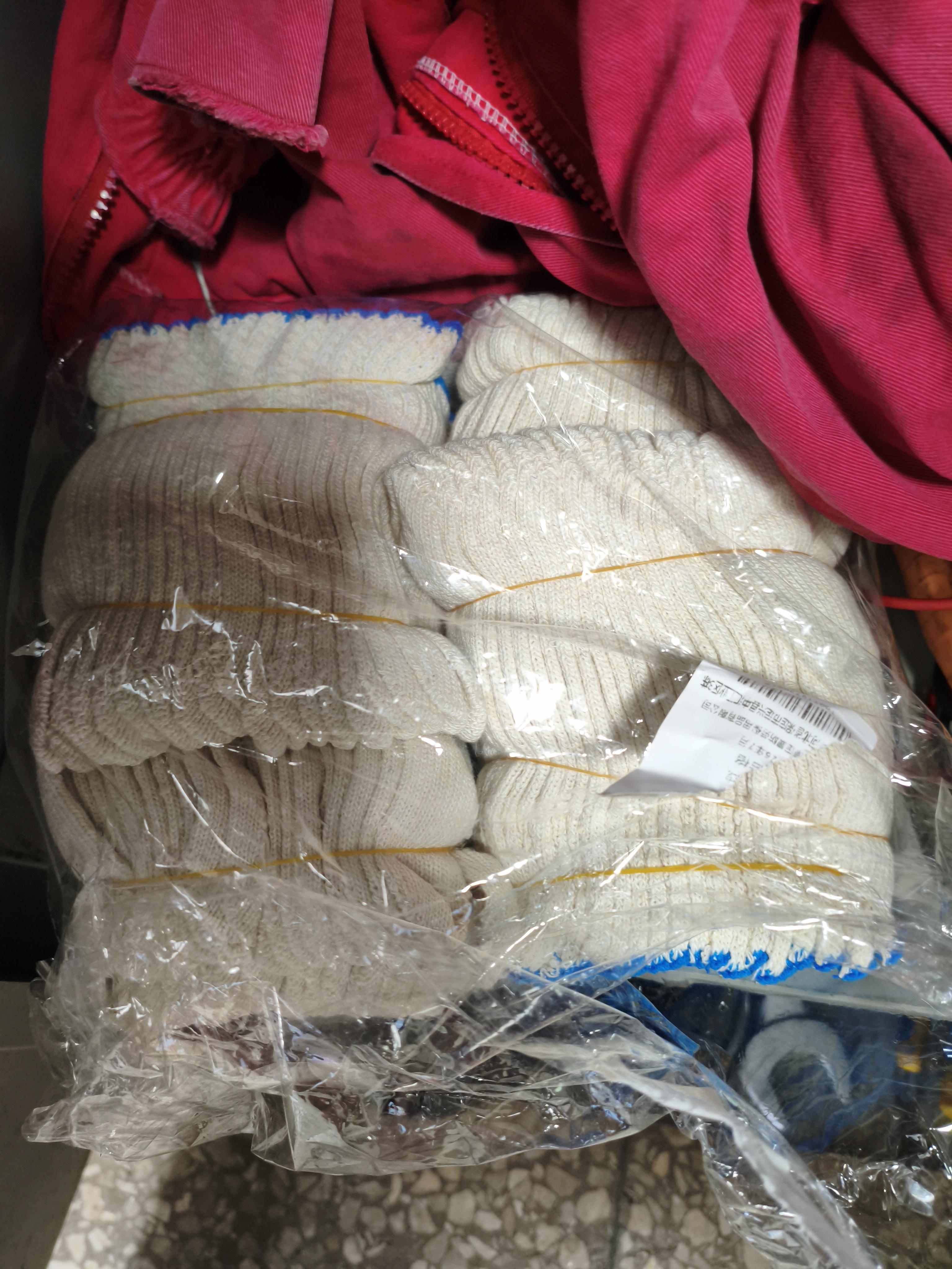晟防手套劳保耐磨工作防滑棉加厚白棉纱棉线工地手套500蓝边20双 实拍图