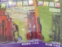 外研思辨英语青少版 入门级A 学生书+练习册 赠音频视频 国内点读版 新拓展系列 原剑桥Think教材第二版 初高中学生少儿英语培训教材 晒单实拍图