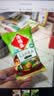 海福盛方便食品速食汤冲泡即食早餐蔬菜冻干汤料包菠菜蛋花芙蓉海鲜汤 实拍图