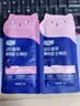 喔喔（WOWO）猫湿粮全价猫用厚肉泥主食餐包（牛肉味/兔肉味）30g*36小袋 实拍图
