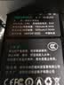 绿巨能（llano）适用奥林巴斯PS-BLS5/50相机电池充电器EM10 EPL9 EPL8 E-P7 OM5 EP1 EP2 EP3 EPL5 PL3 EPL6 EPL PS-BLS5单电池 11 实拍图