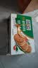 好吃点高纤蔬菜饼800g 饼干礼盒 办公室休闲零食早餐饼干代餐推荐 实拍图