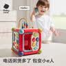 babycare六面盒多功能宝宝玩具形状配对认知积木屋节日送礼光栅红生日礼物 实拍图