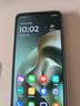 摩托罗拉 联想moto g100 四年质保 LCD护眼屏 7000mAh 国家补贴 应用六开 多场景NFC  8GB+256GB青峰绿 实拍图