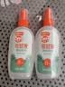 雷达（Raid）欧护驱蚊喷雾100ml*2 清爽芦荟香型 花露水驱蚊液 实拍图
