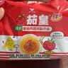 统一茄皇 意式番茄肉酱风味拌面 袋装126g*5袋五连包阳光番茄免煮速食 实拍图