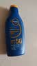 妮维雅（NIVEA）清透倍护防晒乳 125ml SPF50+ 防水防汗不粘腻生日礼物送女生 实拍图