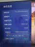 TCLSQD-MiniLED电视 75T7M Pro 75英寸 100%全局高色域 超级蝶翼星曜屏 2026新款电视 T7L Ultra 实拍图