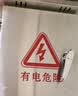 视明通 安防监控不锈钢配电箱设备箱室外弱电防水盒户外交换机防水箱接线盒400*300*180 实拍图