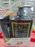 霸王洗发水套装黑芝麻柔亮洗发露1L+400ml（柔顺亮泽 水润保湿） 实拍图