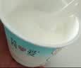 简爱0%蔗糖 酸奶 135g*4杯 天然乳蛋白 无蔗糖酸奶 实拍图