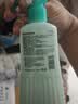 京东京造天然植物配方蚊子叮咬防护喷雾200ml 婴儿儿童蚊虫长效花露水 实拍图