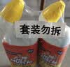 威猛先生（Mr Muscle）免刷洗 强效洁厕灵 洁厕剂 馥郁繁花型 马桶清洁 600gX2瓶 实拍图