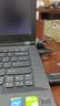 悠品 联想笔记本充电器Thinkpad 20V2.25A 45W方口通用X250X240X260X270S2S3X1电脑电源适配器线 实拍图