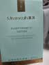 MESMOOTH慕苏美容仪家用脸部法令纹按摩洁面提拉嫩肤面部导入仪礼物送女友 C1 大理石白 实拍图