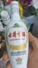 古井贡酒 老瓷贡 浓香型白酒 50度 250mL*1瓶 单瓶装 中秋送礼 实拍图