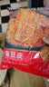 比比赞（BIBIZAN）手撕豆皮400g辣片辣条豆干老式怀旧小包装休闲办公室解馋零食小吃 实拍图