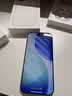 Apple/苹果/苹果 iPhone 17 512GB 白色 支持移动联通电信5G 双卡双待手机 实拍图