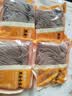 云山半0脂肪黑全麦荞麦面半干鲜面条400g*4低脂杂粮拌挂面代餐粗粮主食 实拍图