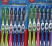 高露洁（Colgate）牙刷软毛超洁纤柔牙刷成人深层清洁独立包装15支家庭 实拍图