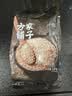 方家铺子中华老字号 糙米2斤[五谷杂粮米 粗粮 含胚芽 米伴侣] 实拍图